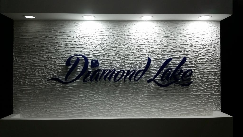 Diamond Lake Tourist Rest Anuradhapura Eksteriør bilde